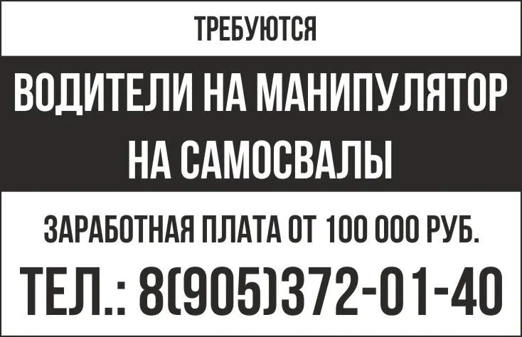 Фото из поста