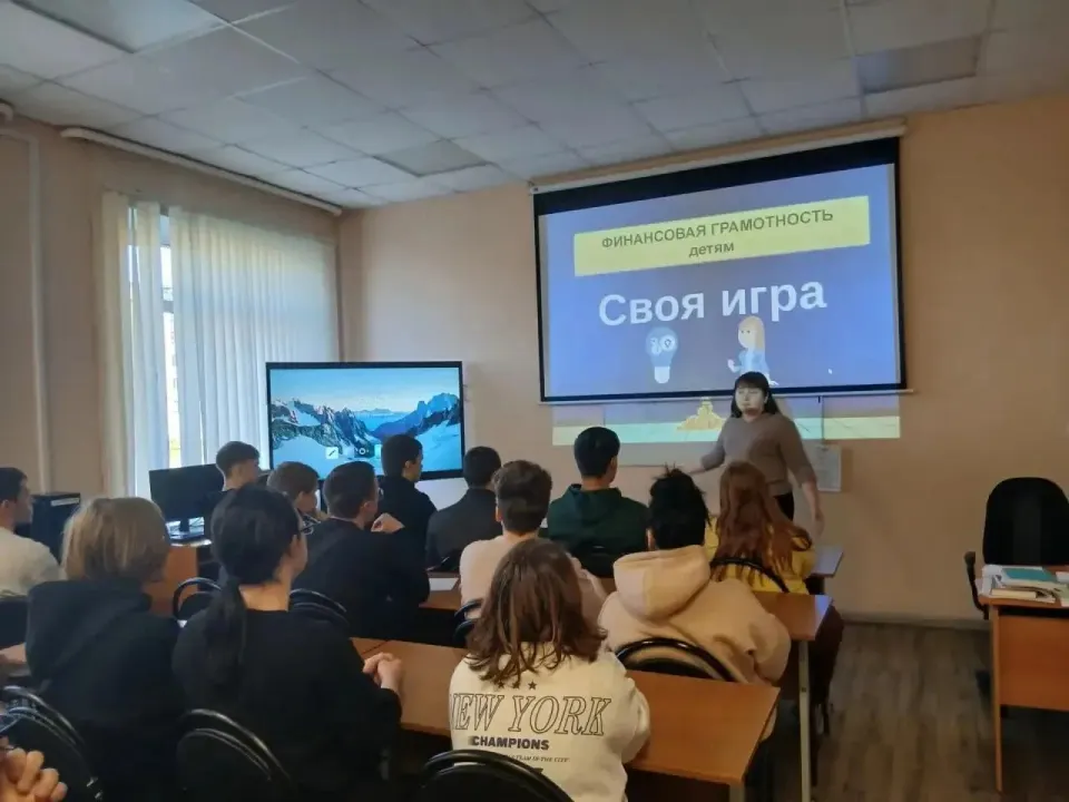Фото из поста