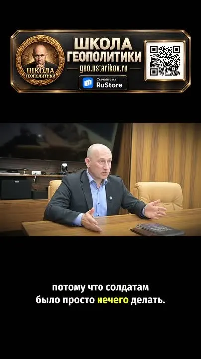 Обложка видео