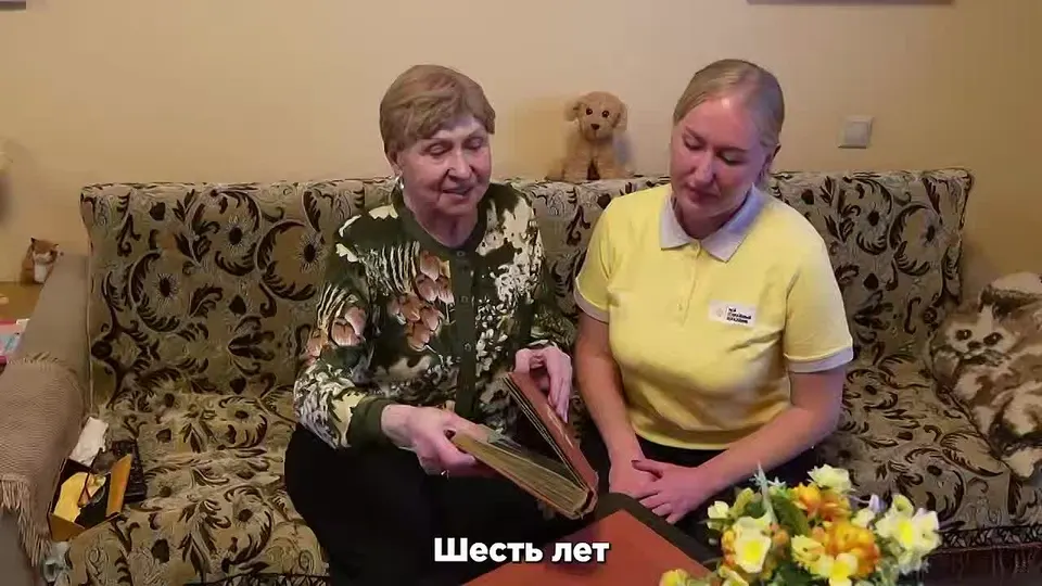 Обложка видео
