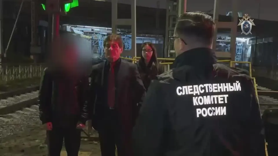 Обложка видео
