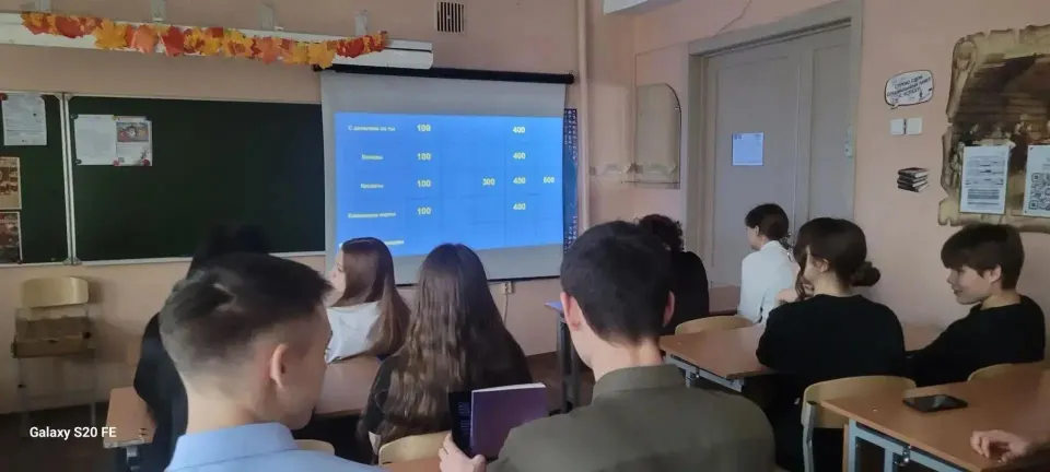 Фото из поста