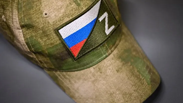 Фото из поста