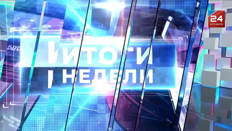 Обложка видео