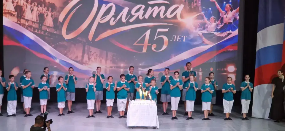 Фото из поста