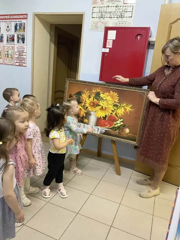 Фото из поста