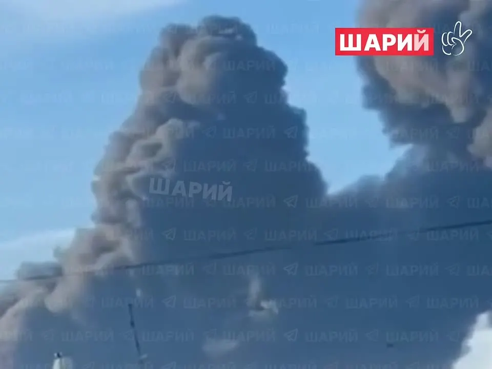 Обложка видео