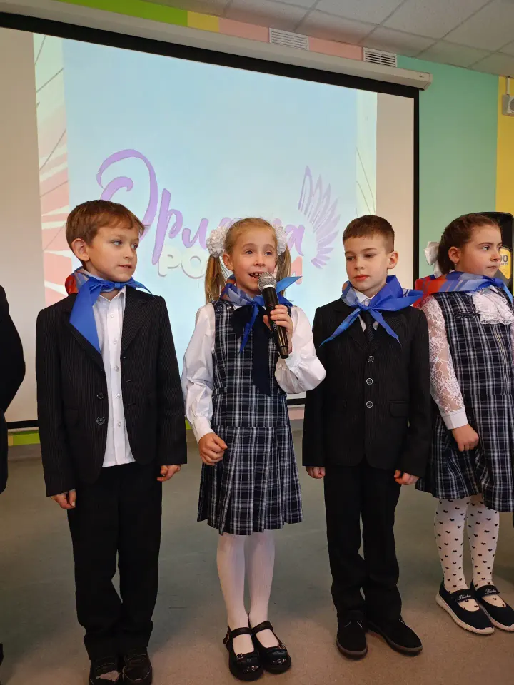 Фото из поста