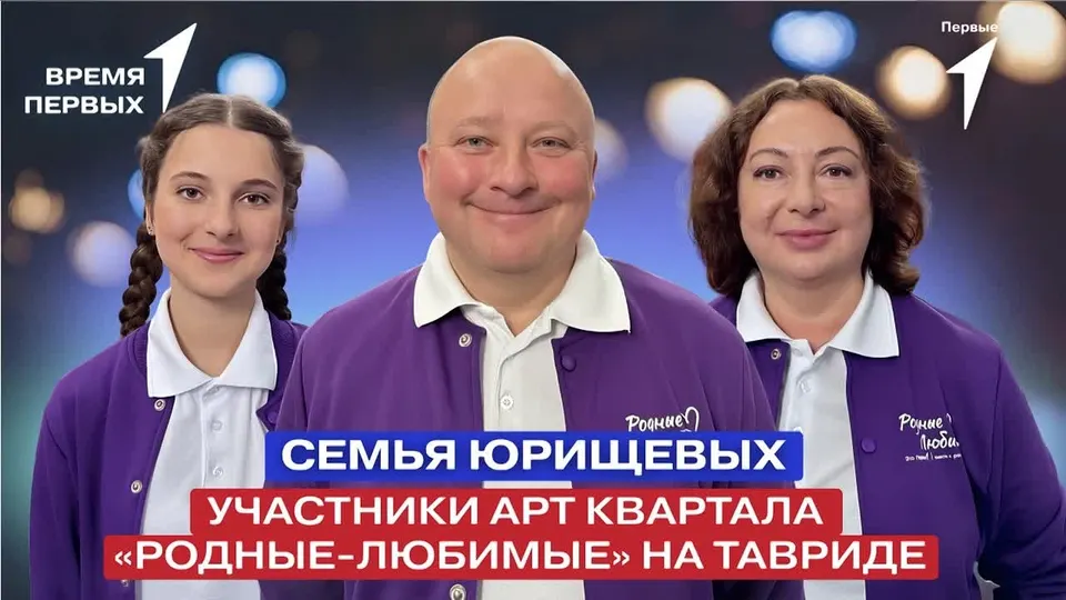 Обложка видео