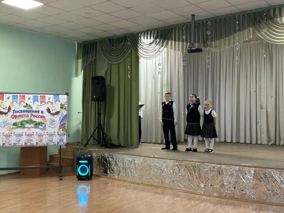Фото из поста