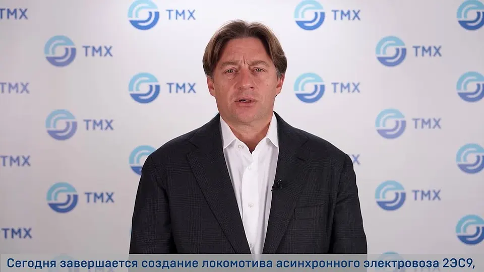 Обложка видео