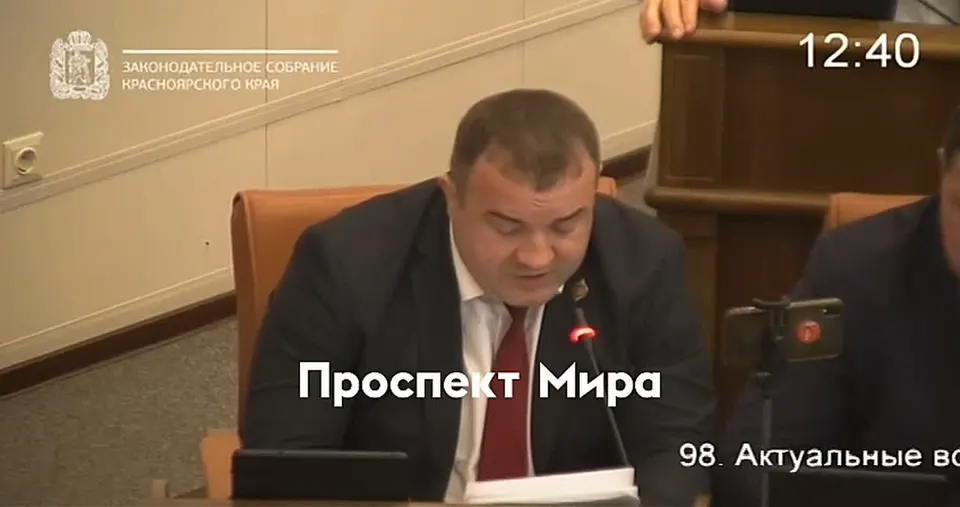Обложка видео