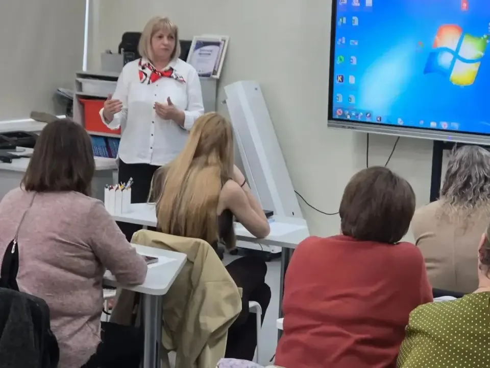 Фото из поста