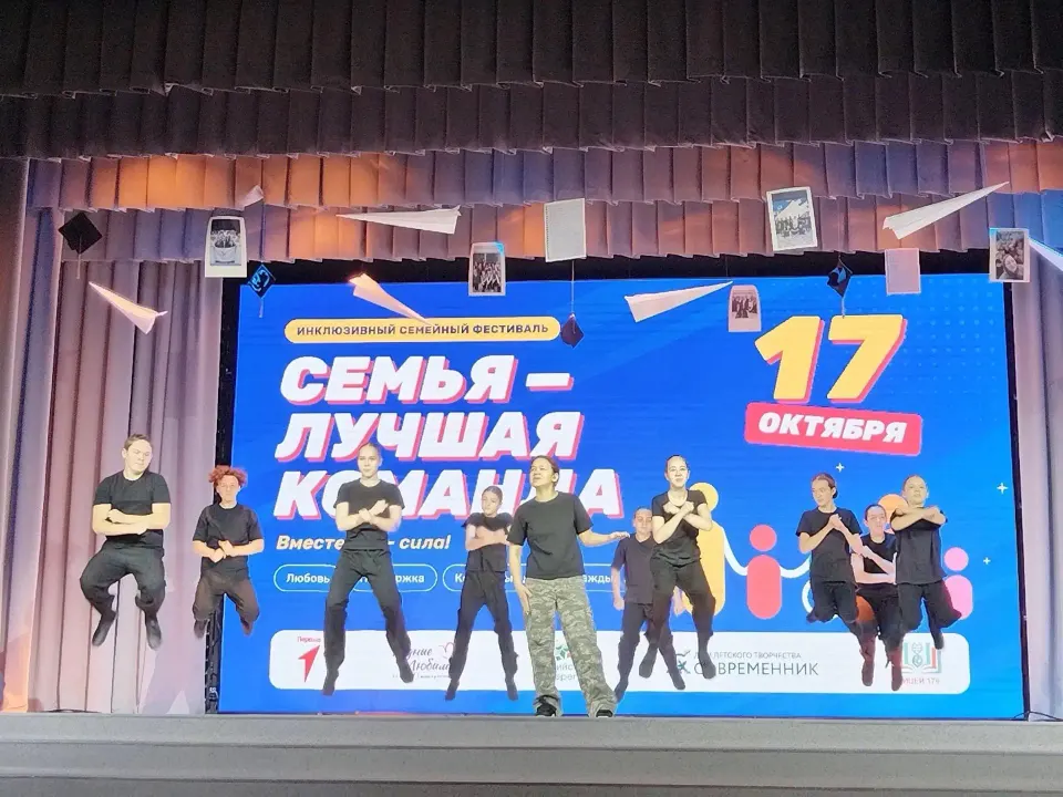 Фото из поста