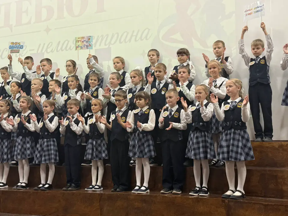 Фото из поста