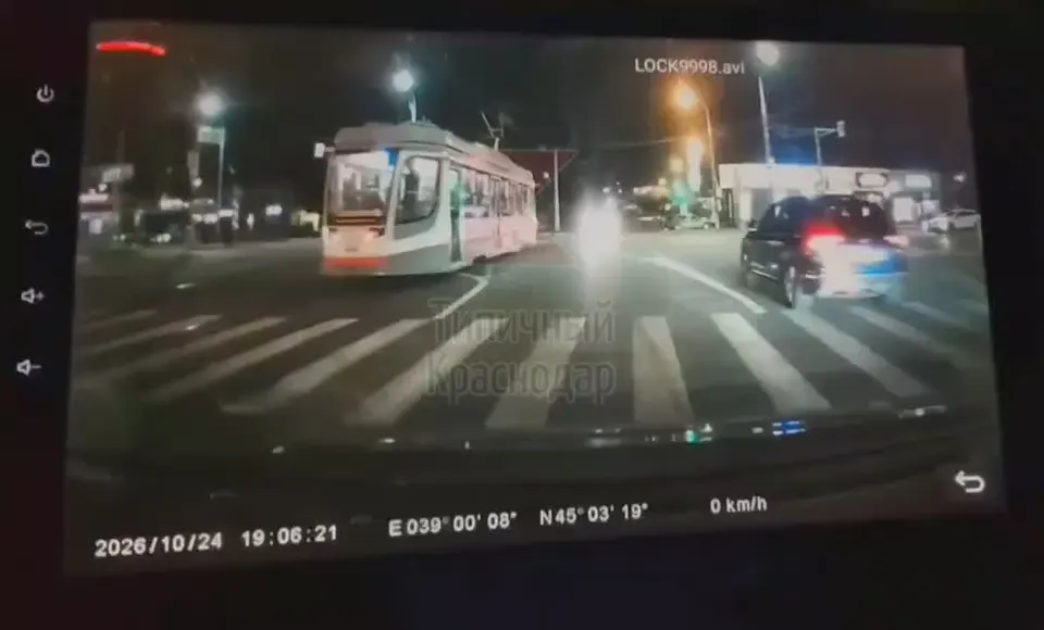 Обложка видео