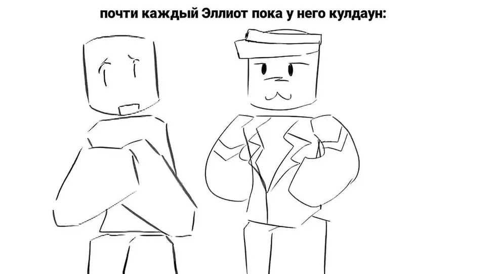Обложка видео