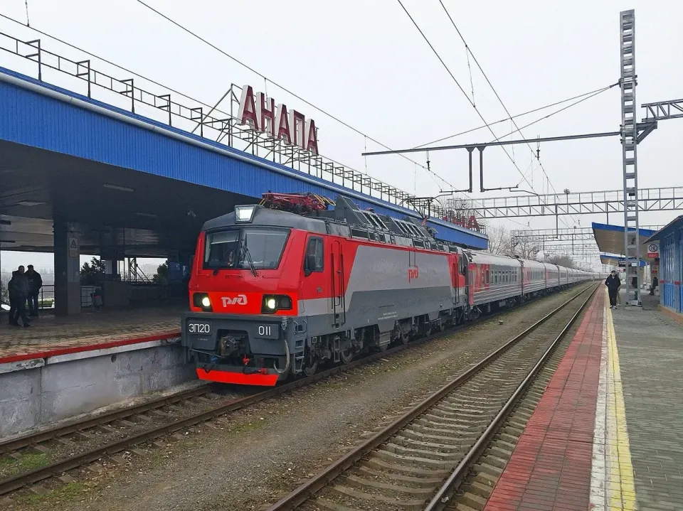 Фото из поста