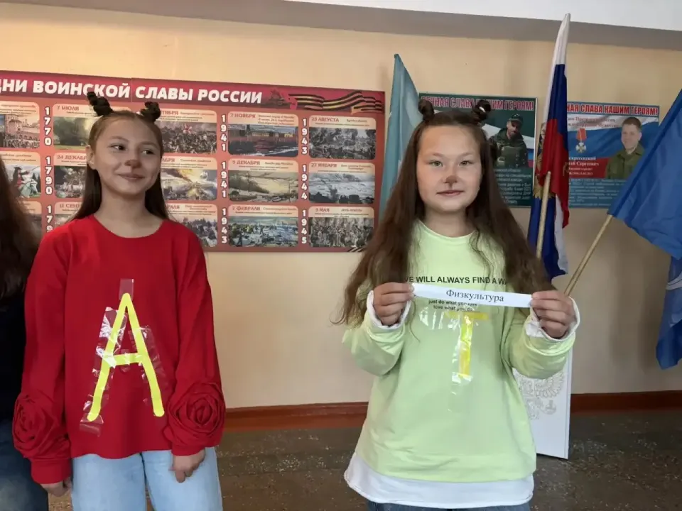 Фото из поста