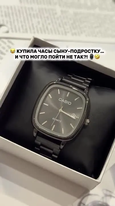 Обложка видео