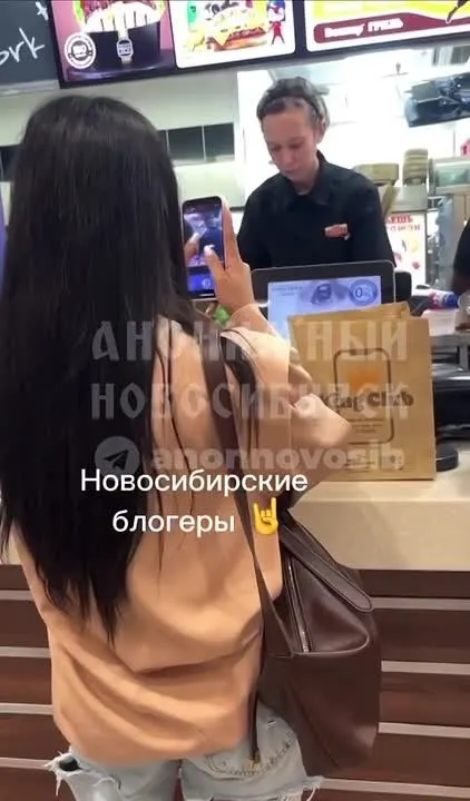 Обложка видео