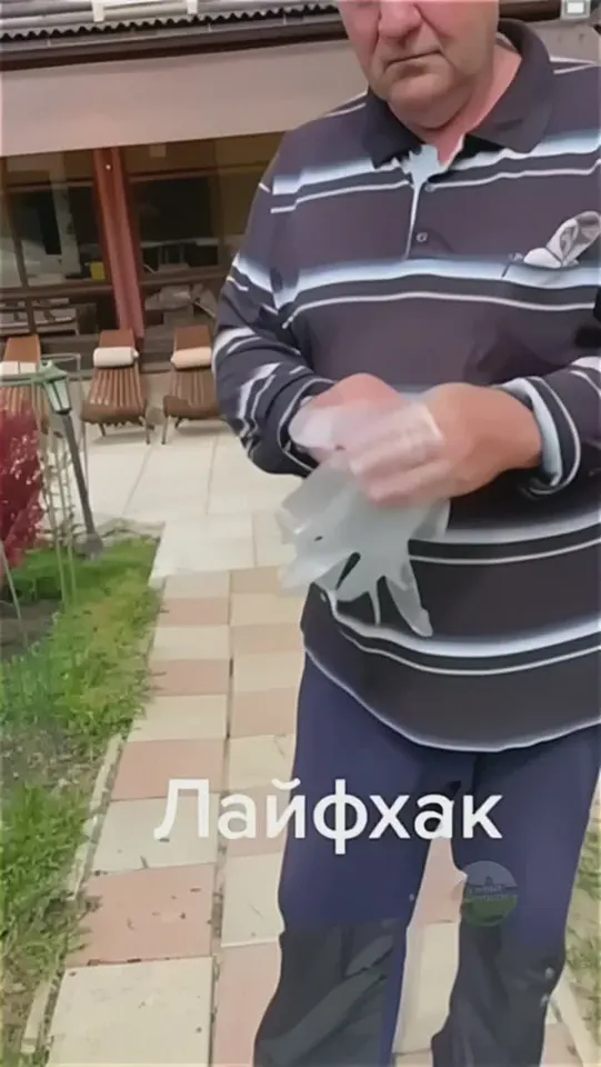 Обложка видео