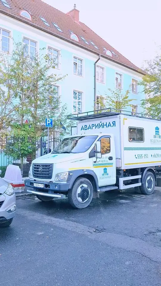 Обложка видео