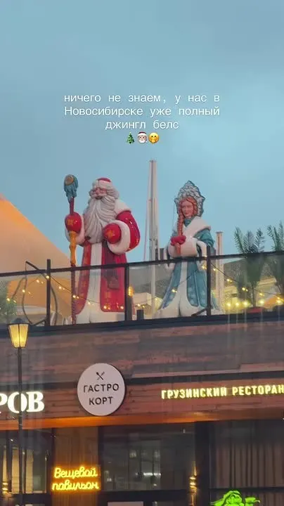 Обложка видео