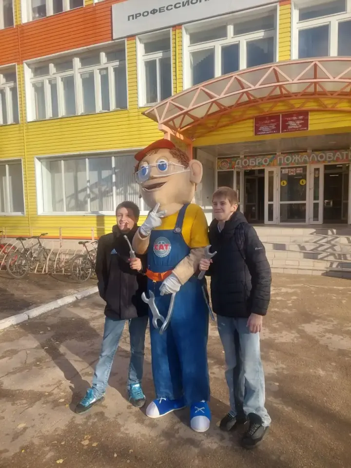 Фото из поста