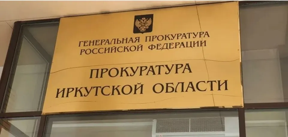 Фото из поста