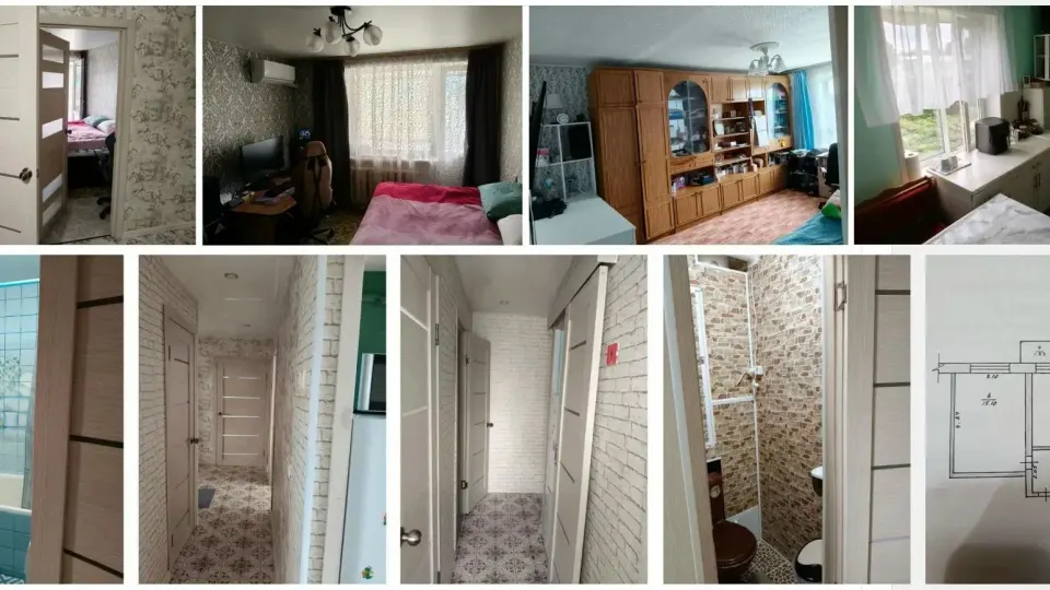 Фото из поста