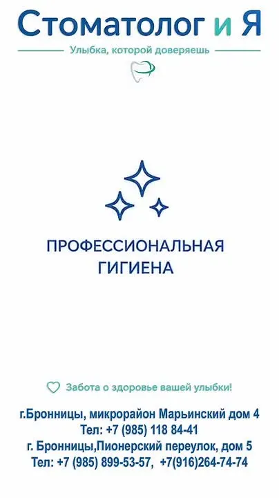 Обложка видео