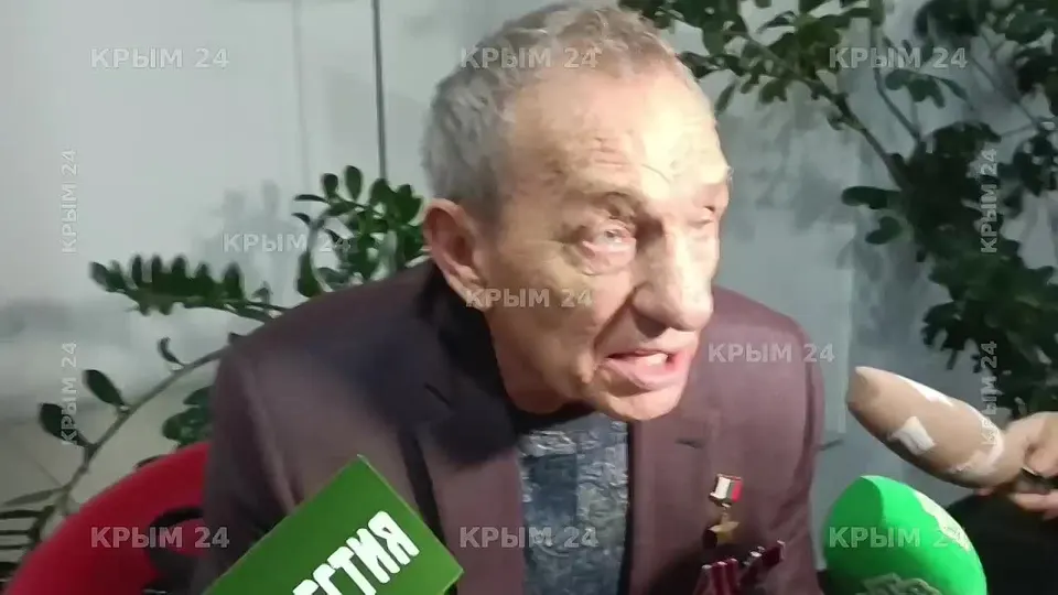 Обложка видео