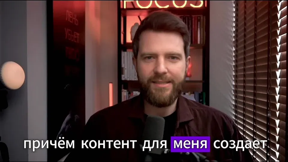 Обложка видео