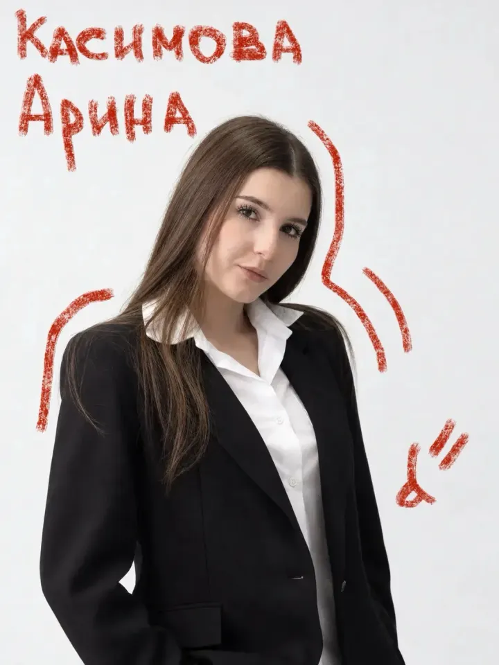 Фото из поста