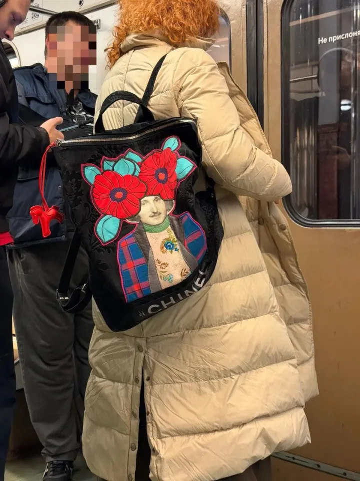 Фото из поста