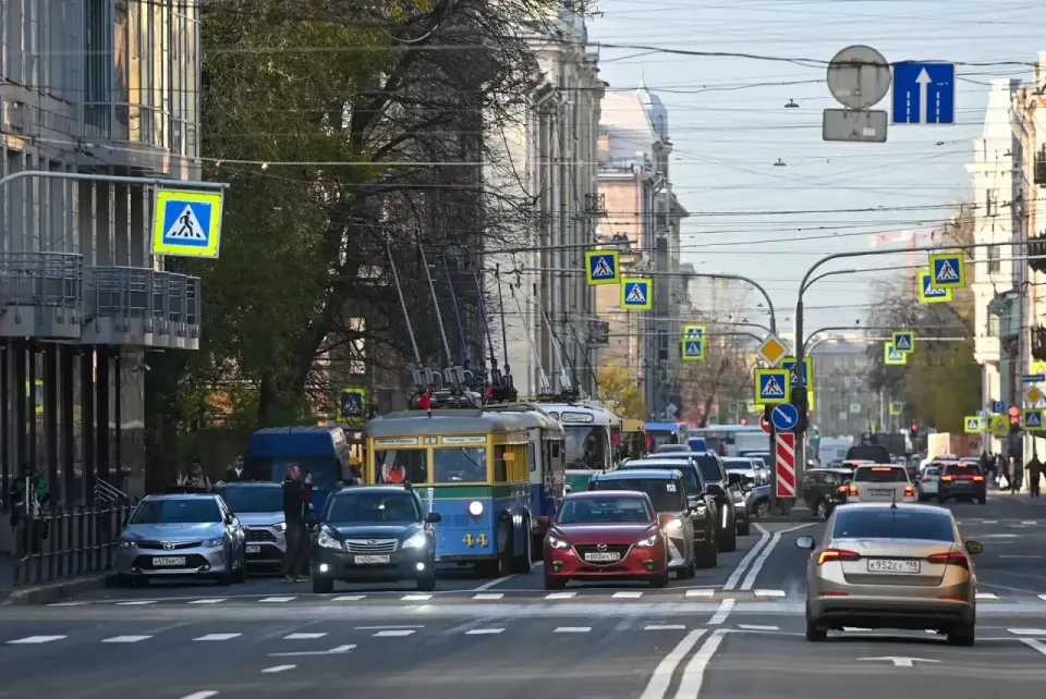 Фото из поста