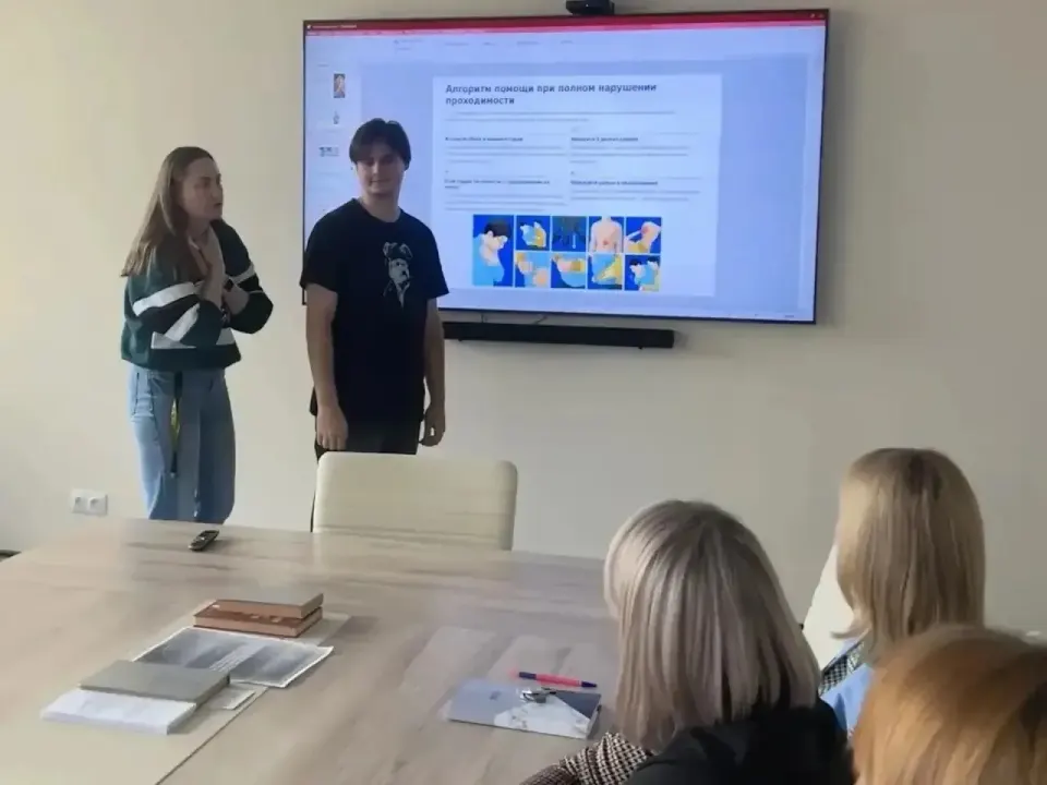 Фото из поста