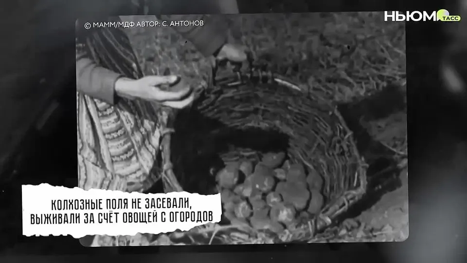 Обложка видео