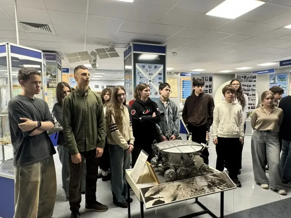 Фото из поста