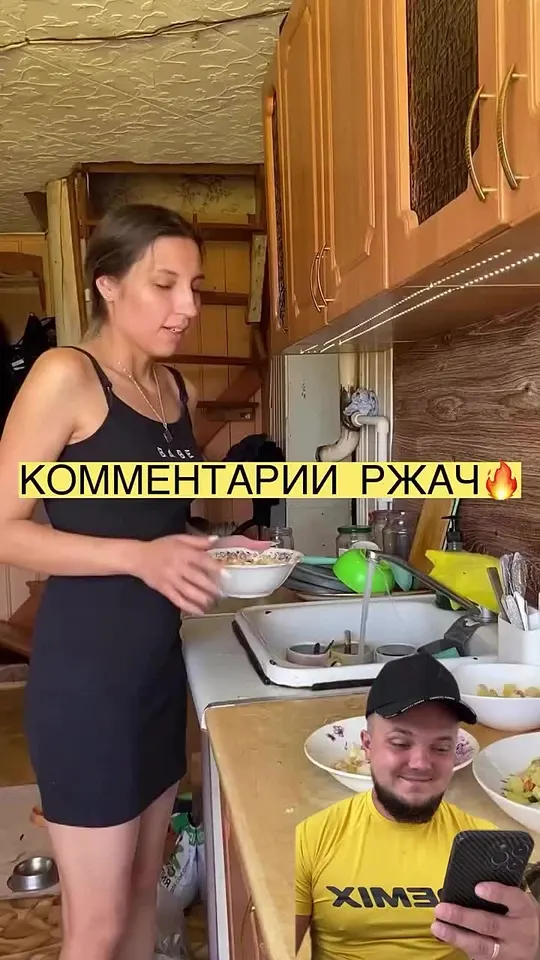 Обложка видео