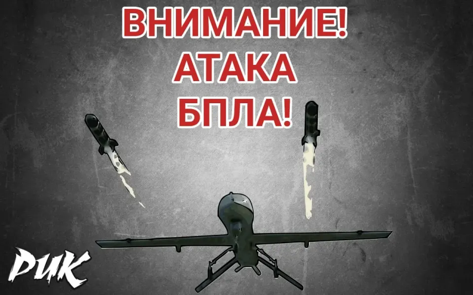 Фото из поста