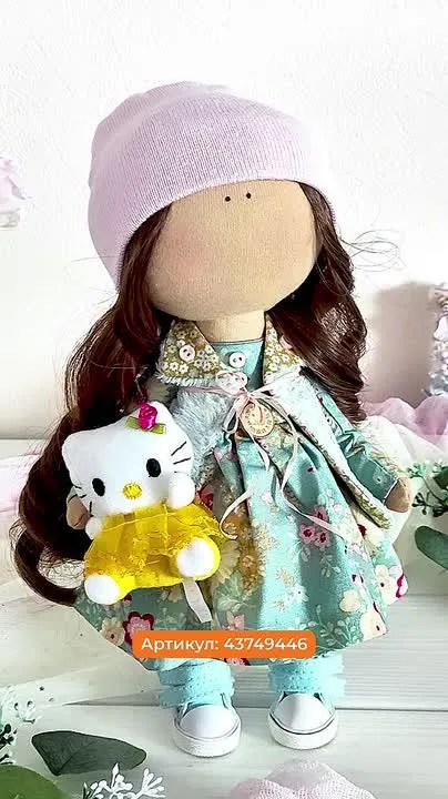Обложка видео