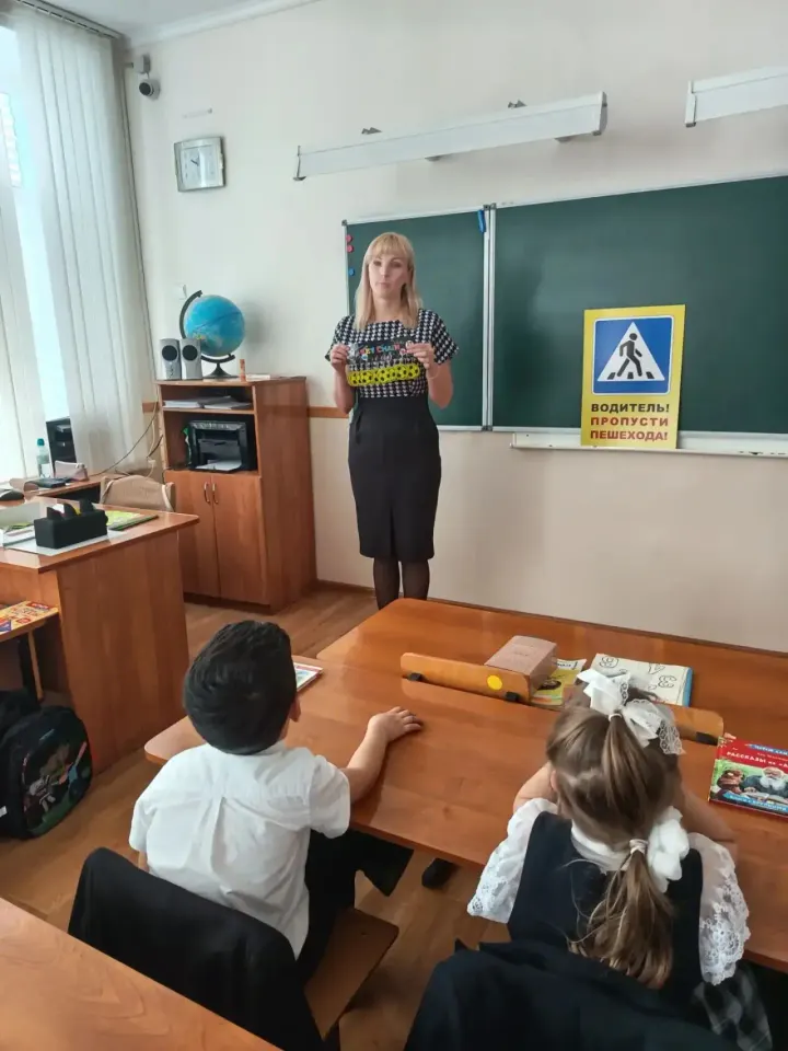 Фото из поста