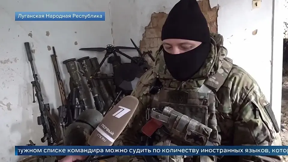Обложка видео
