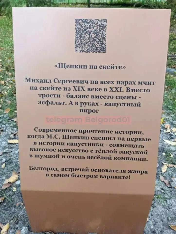 Фото из поста