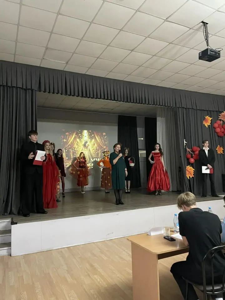 Фото из поста