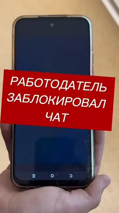 Обложка видео