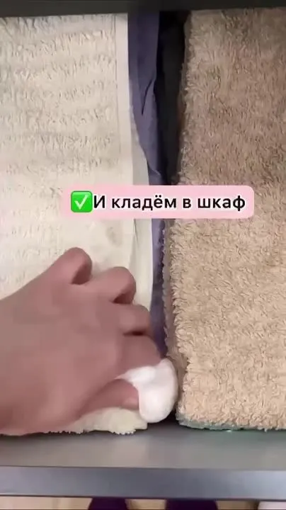 Обложка видео