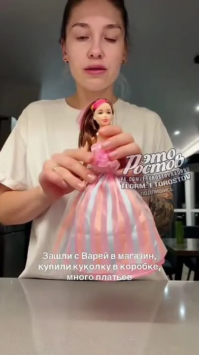 Обложка видео